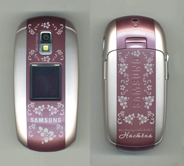 Mobile phone.jpg