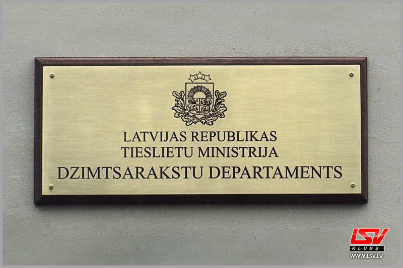 001_Dzimtsrakstu_dep copy.jpg