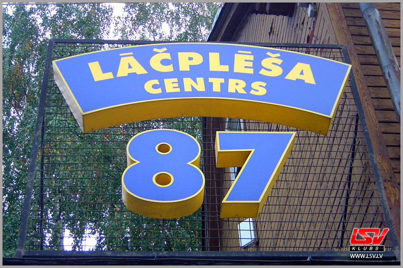 Lacplesa_Centrs.jpg